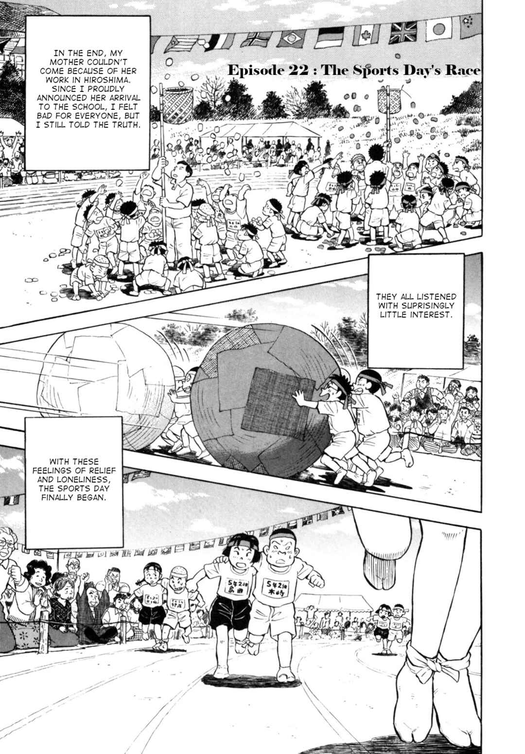 Page 1 Chapter 22 Gabai