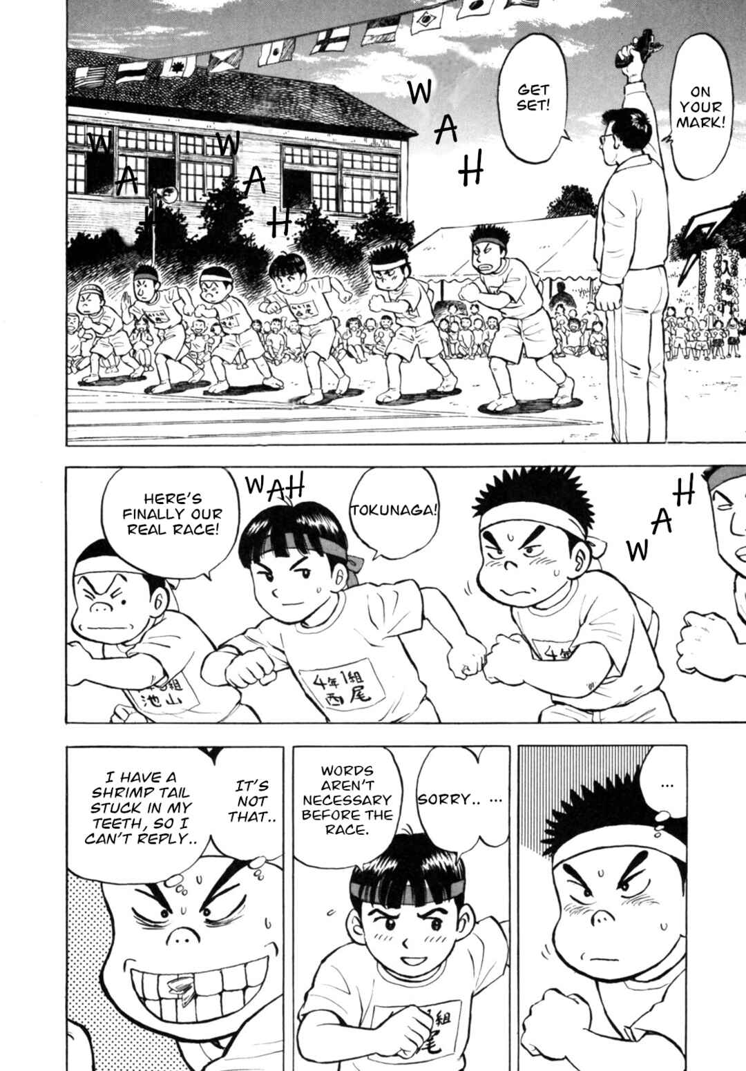 Page 12 Chapter 22 Gabai
