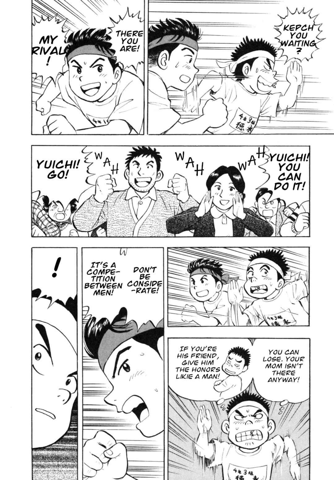 Page 14 Chapter 22 Gabai