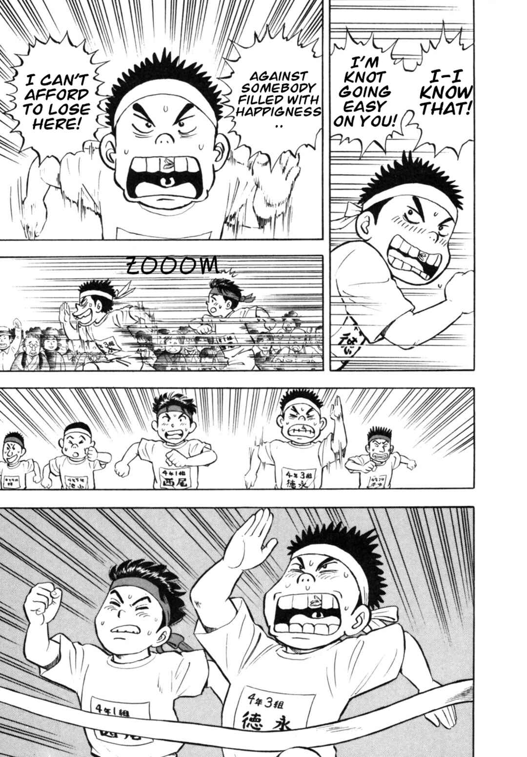 Page 15 Chapter 22 Gabai