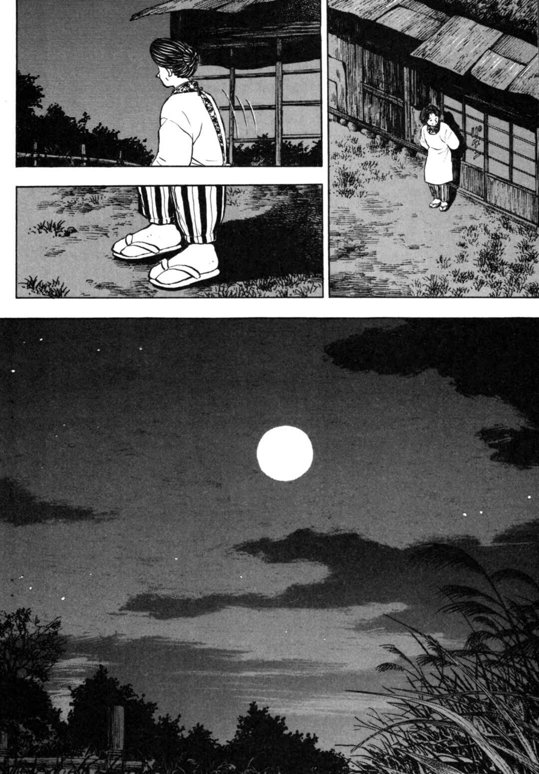 Page 18 Chapter 22 Gabai