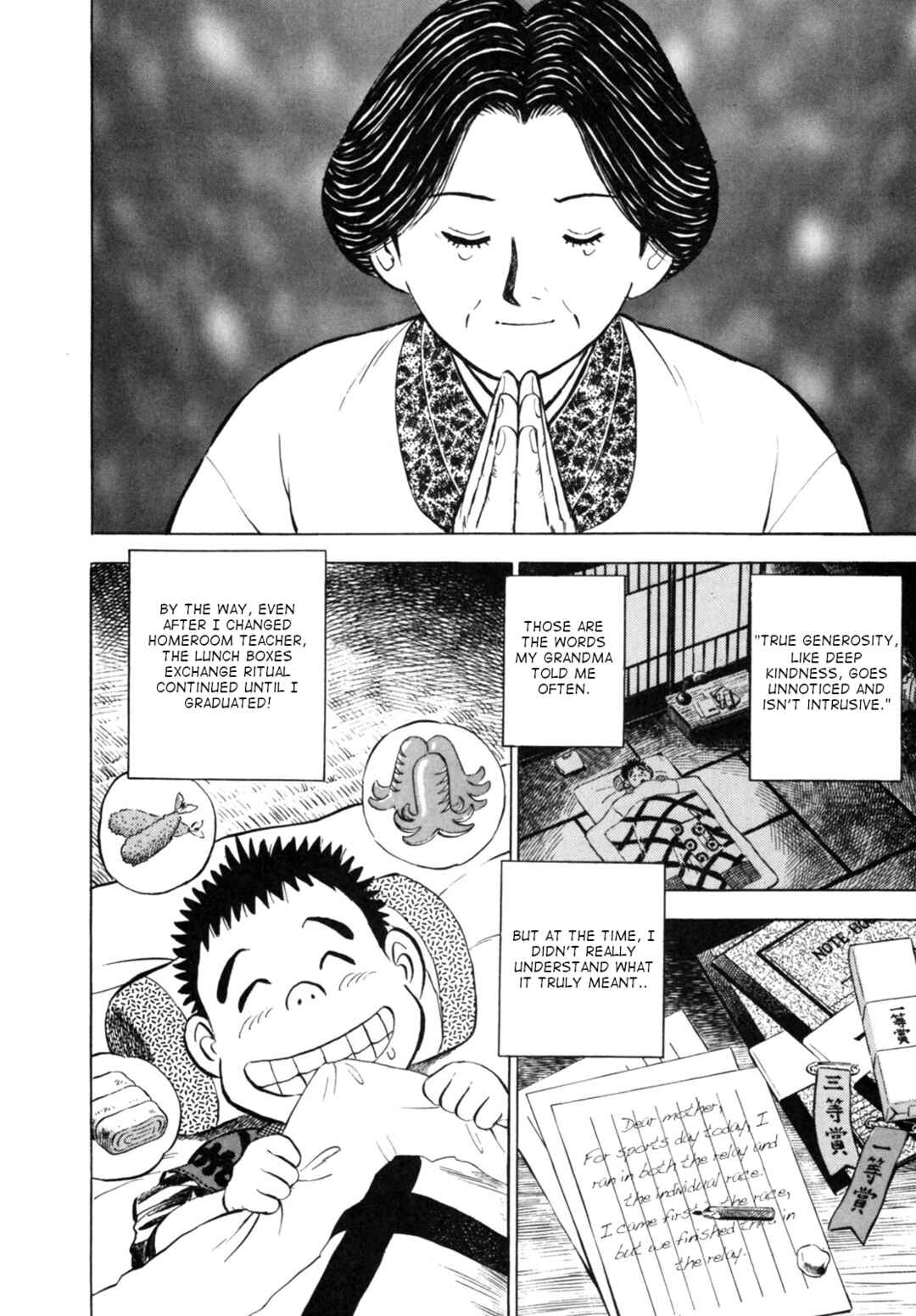 Page 20 Chapter 22 Gabai
