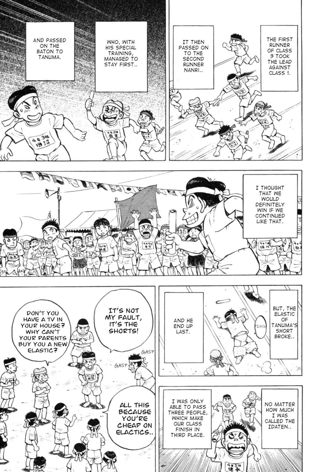 Page 3 Chapter 22 Gabai
