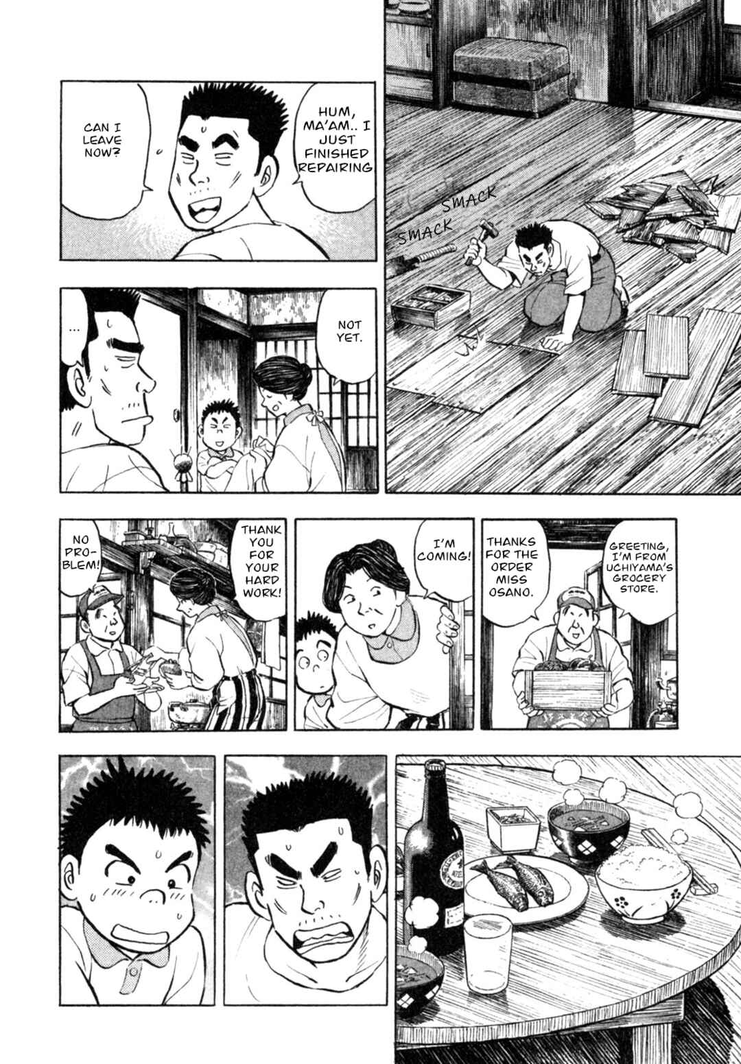 Page 12 Chapter 3 Gabai