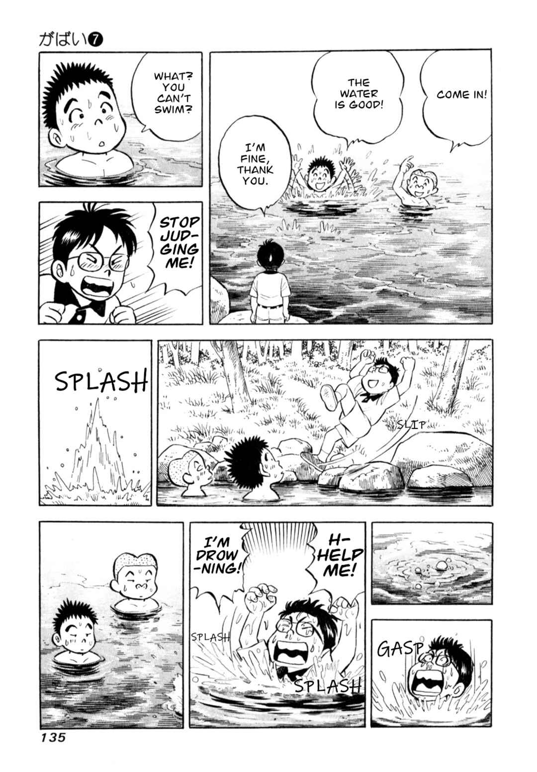 Page 15 Chapter 57 Gabai