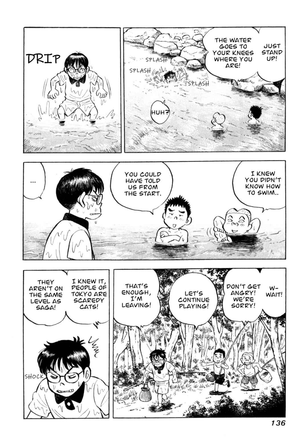 Page 16 Chapter 57 Gabai