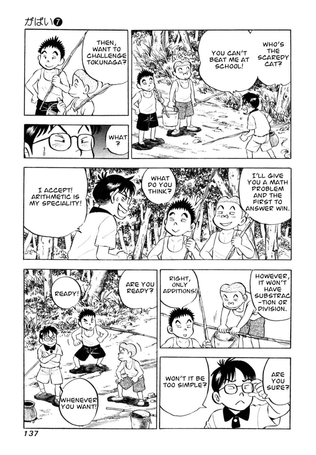 Page 17 Chapter 57 Gabai
