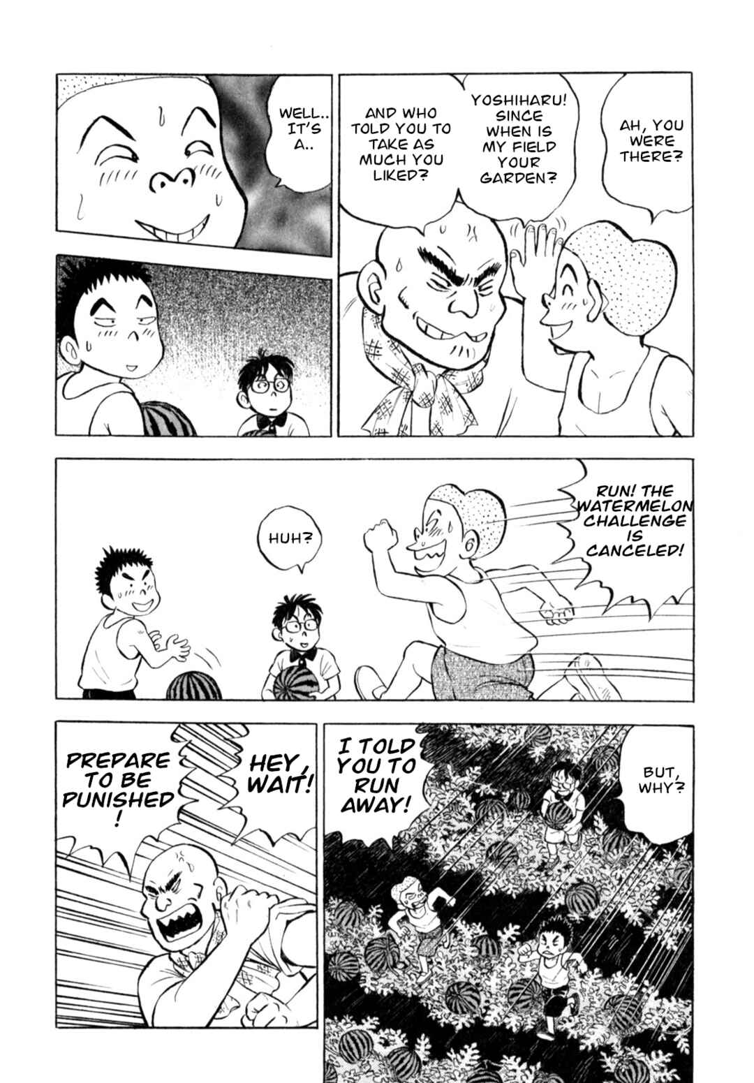 Page 22 Chapter 57 Gabai