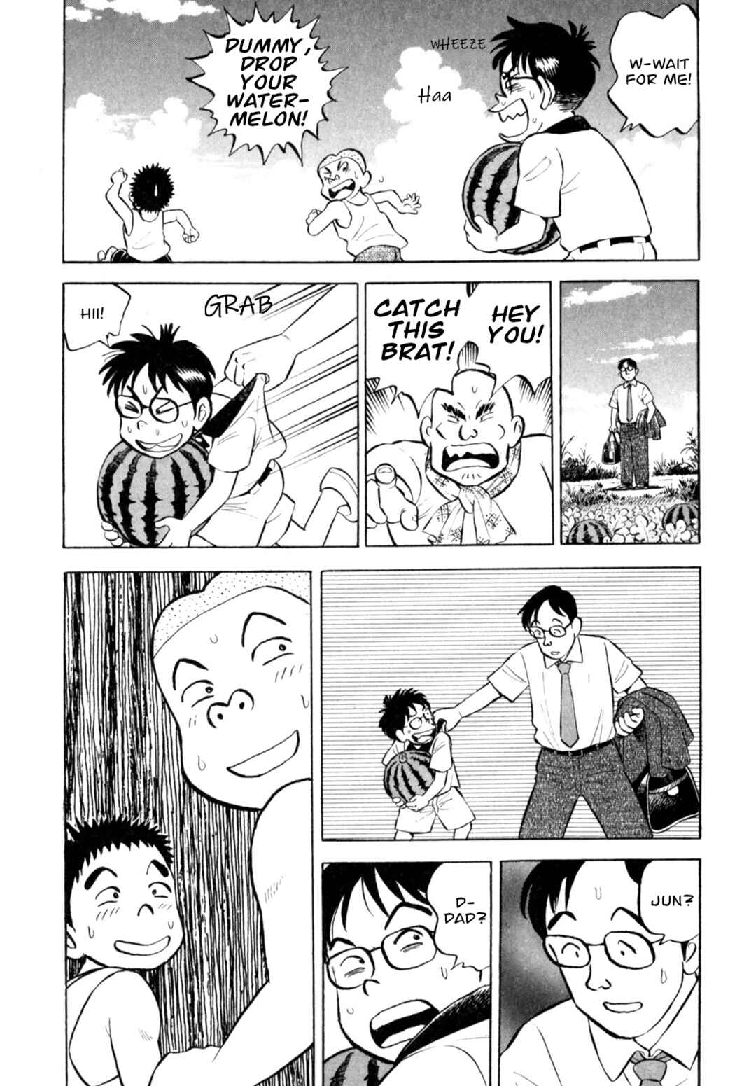 Page 23 Chapter 57 Gabai
