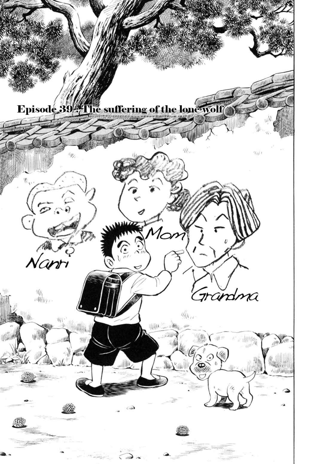 Page 1 Chapter 39 Gabai