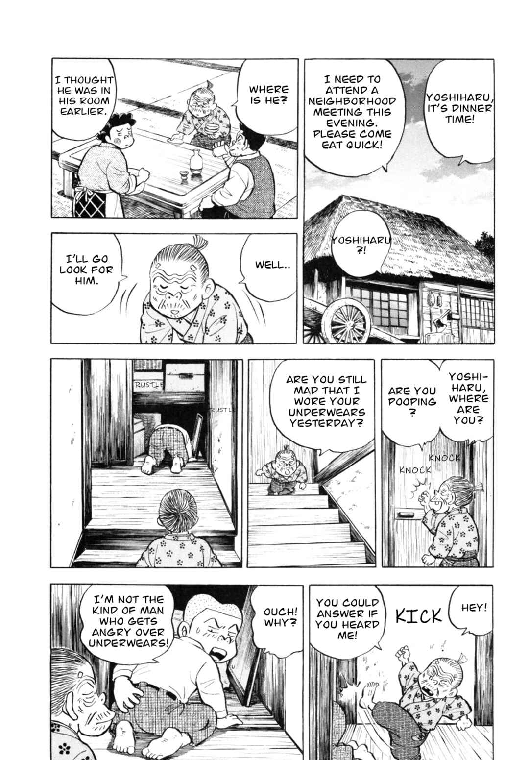 Page 10 Chapter 39 Gabai
