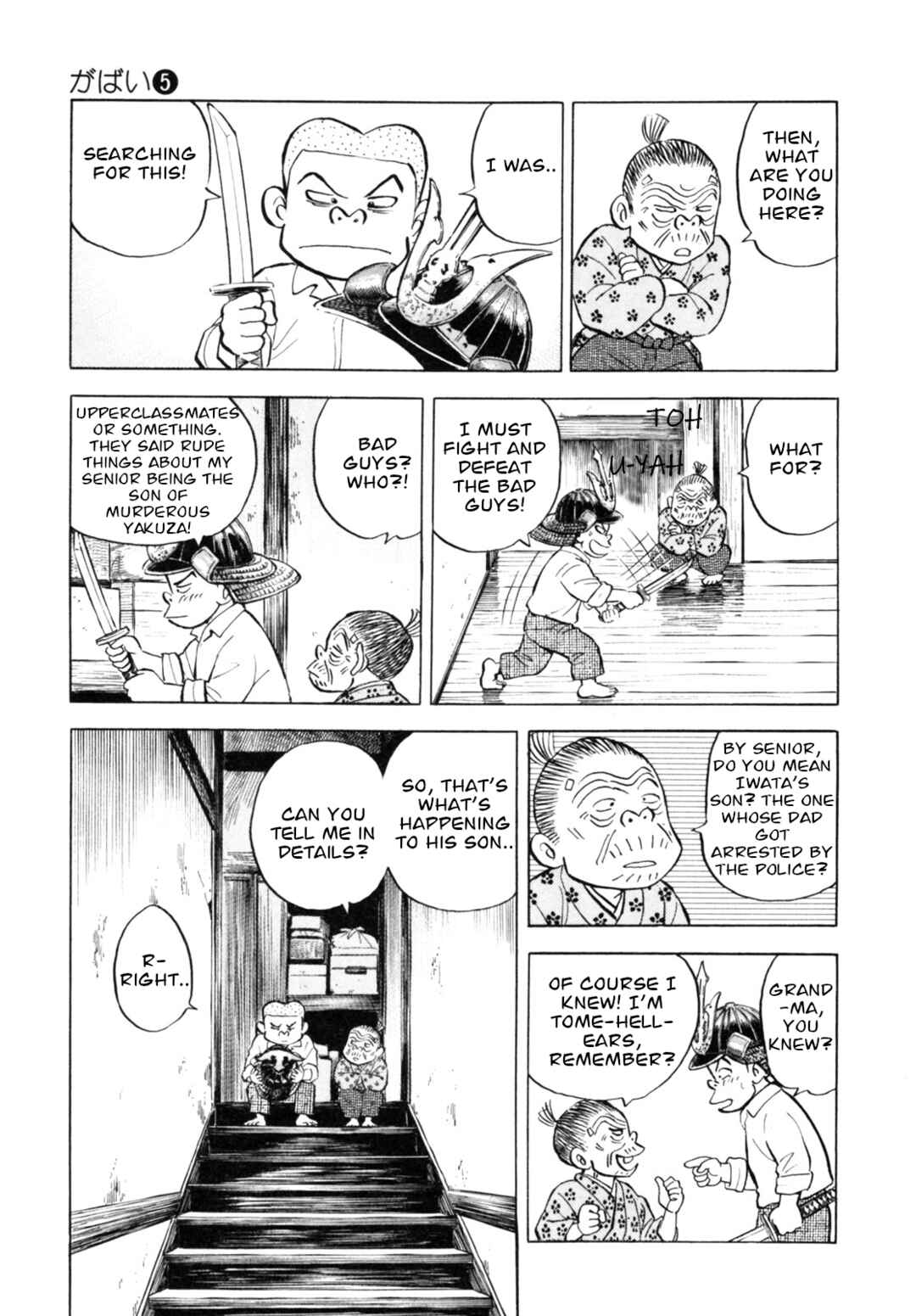 Page 11 Chapter 39 Gabai