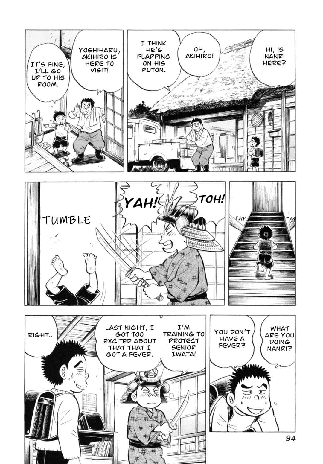 Page 20 Chapter 39 Gabai