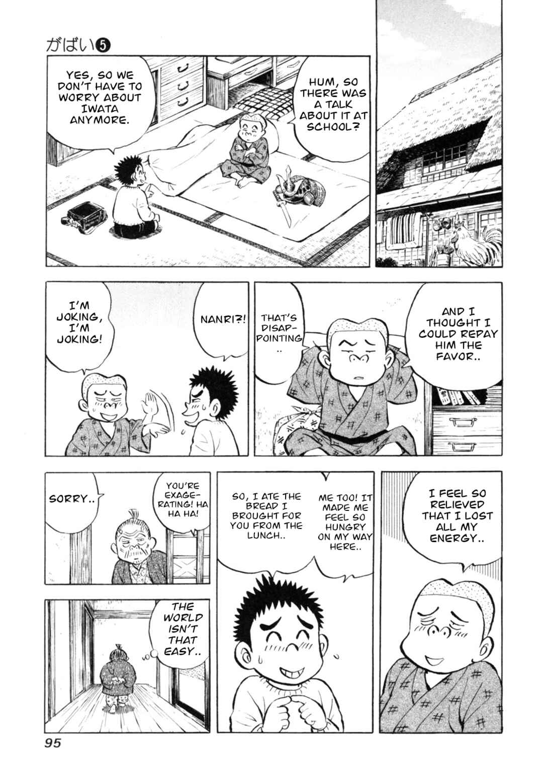 Page 21 Chapter 39 Gabai