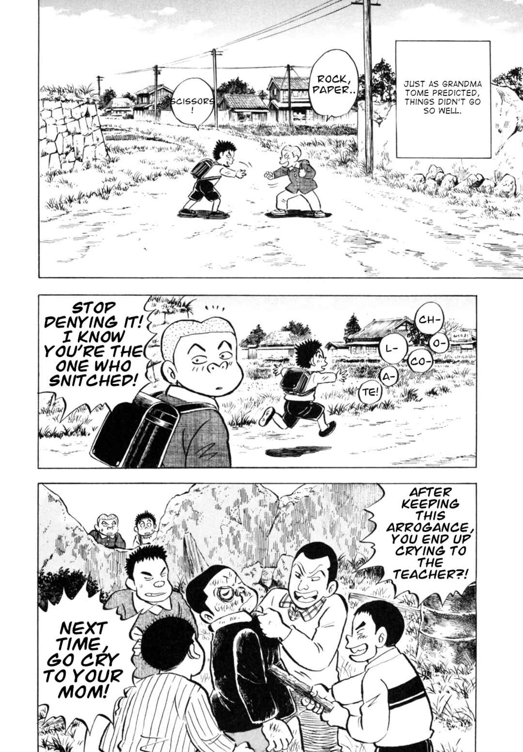 Page 22 Chapter 39 Gabai