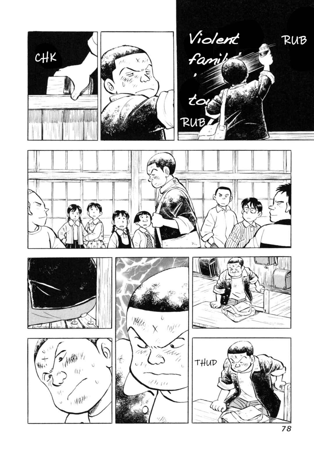 Page 4 Chapter 39 Gabai