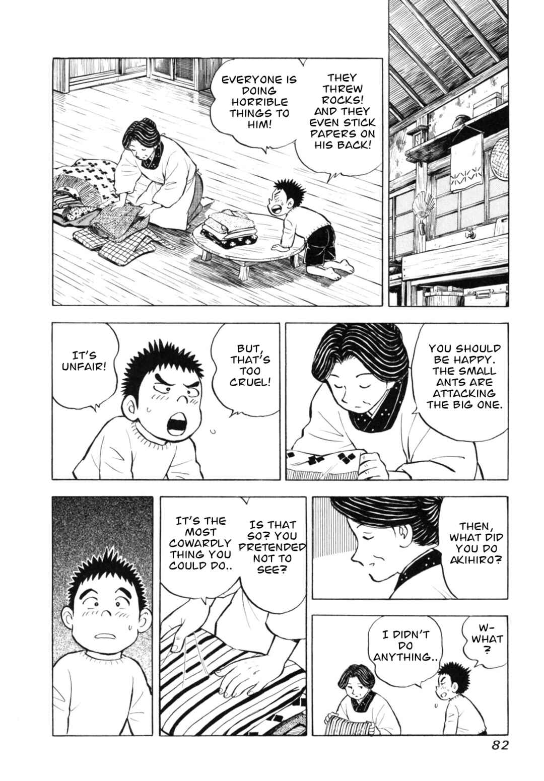 Page 8 Chapter 39 Gabai
