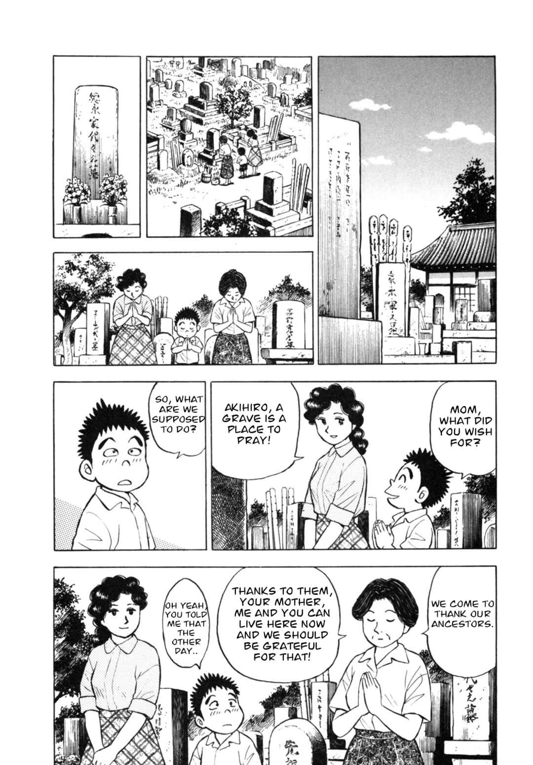 Page 10 Chapter 25 Gabai