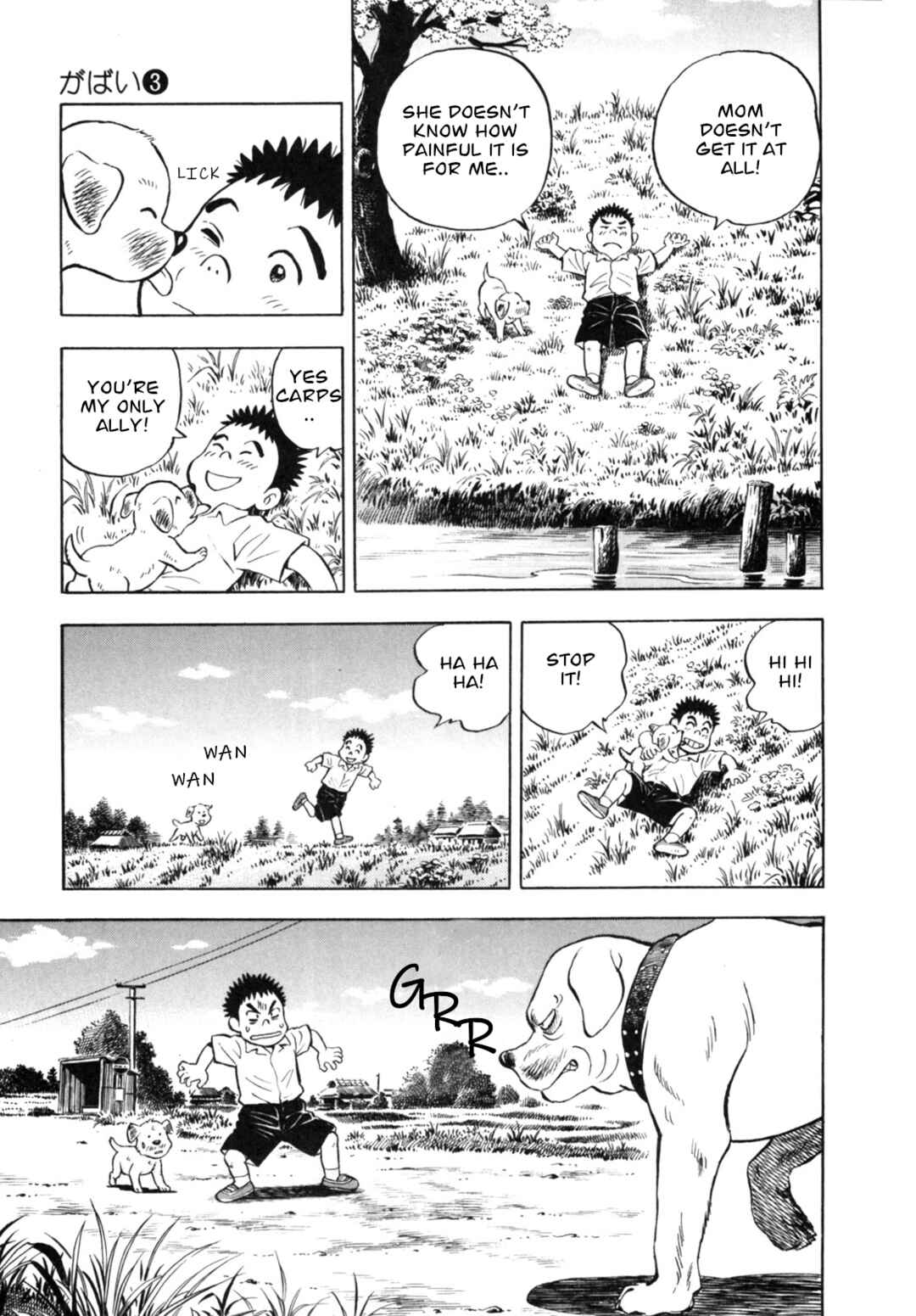Page 17 Chapter 25 Gabai