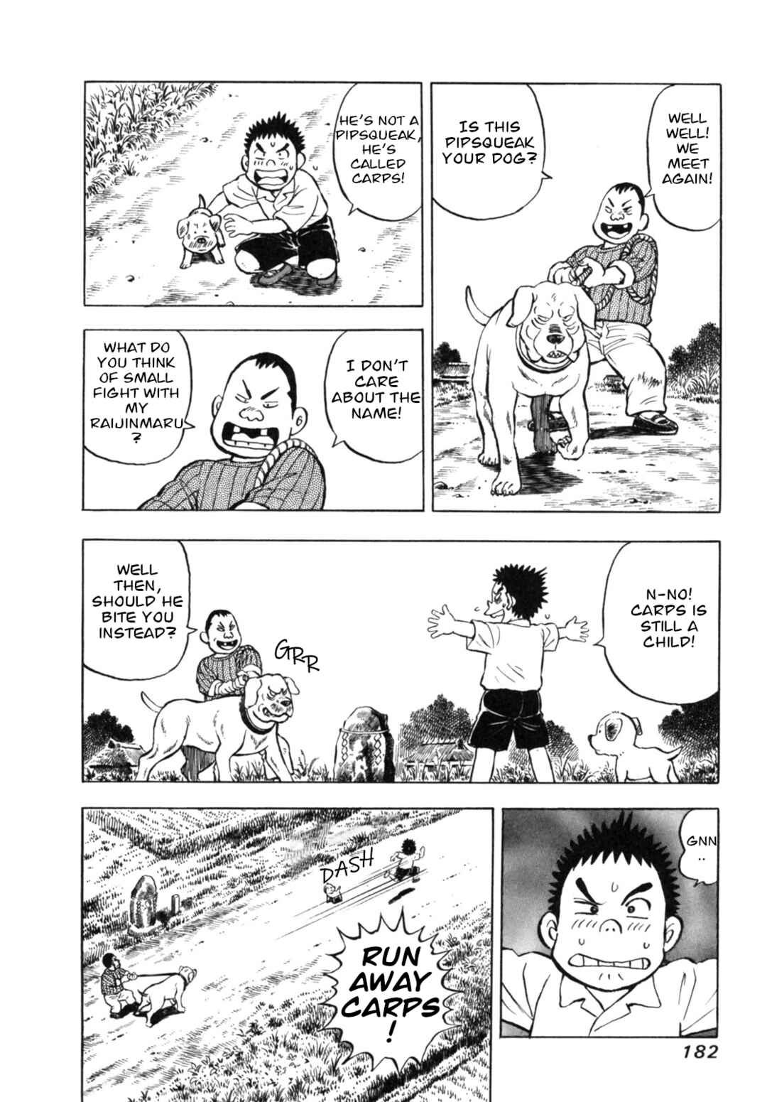 Page 18 Chapter 25 Gabai