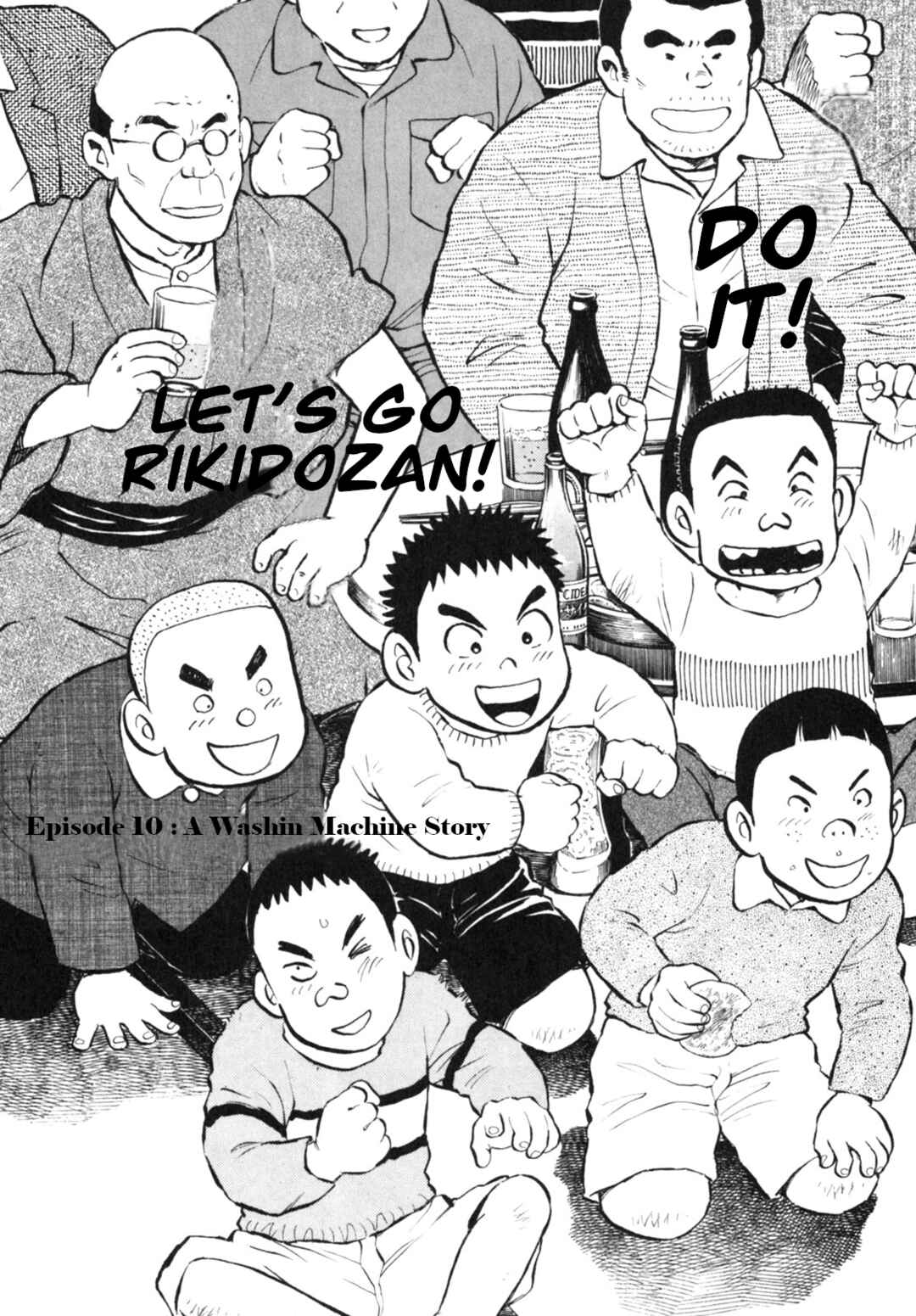 Page 2 Chapter 10 Gabai