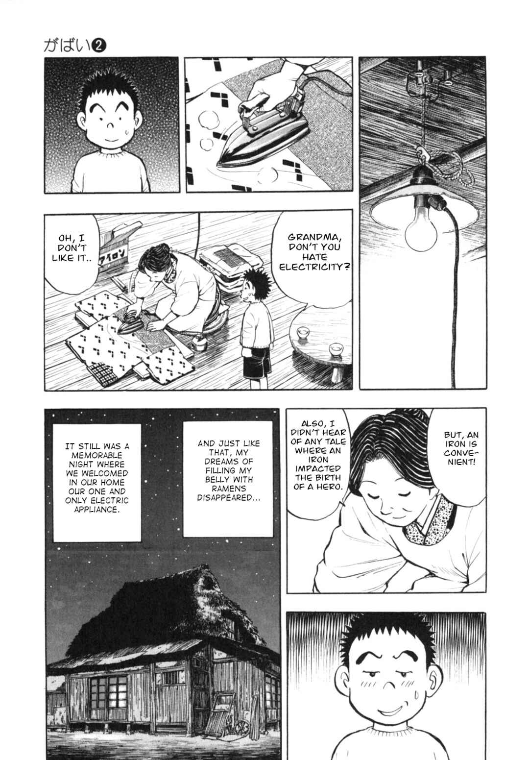 Page 23 Chapter 10 Gabai