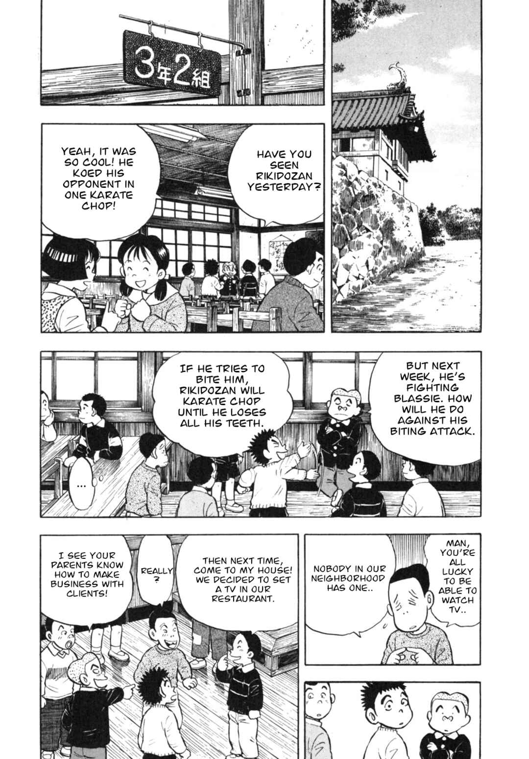 Page 4 Chapter 10 Gabai