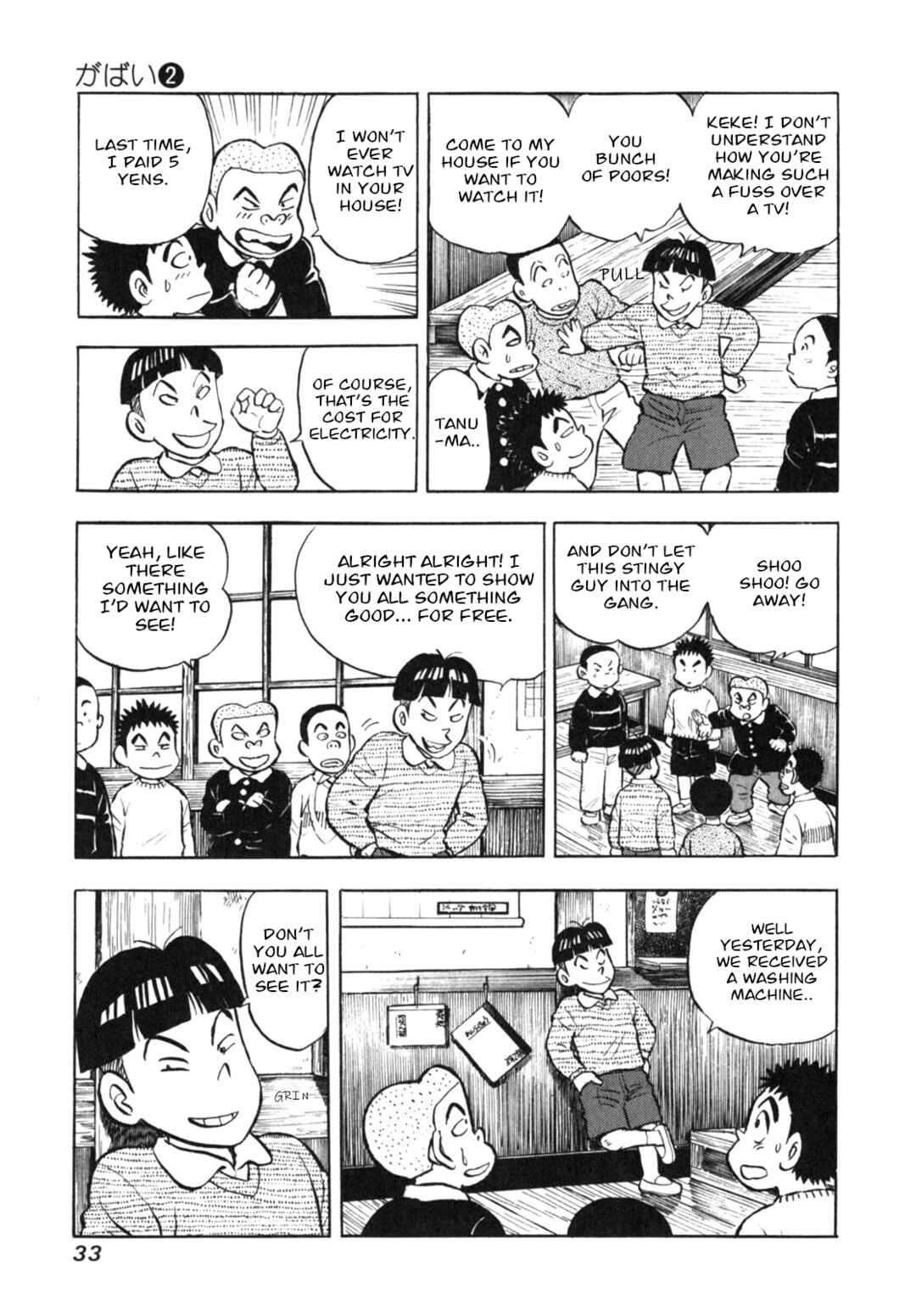 Page 5 Chapter 10 Gabai