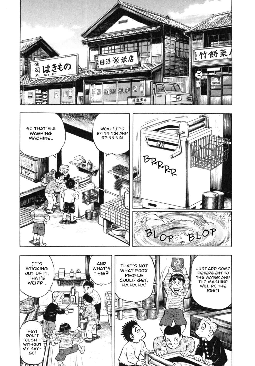 Page 6 Chapter 10 Gabai