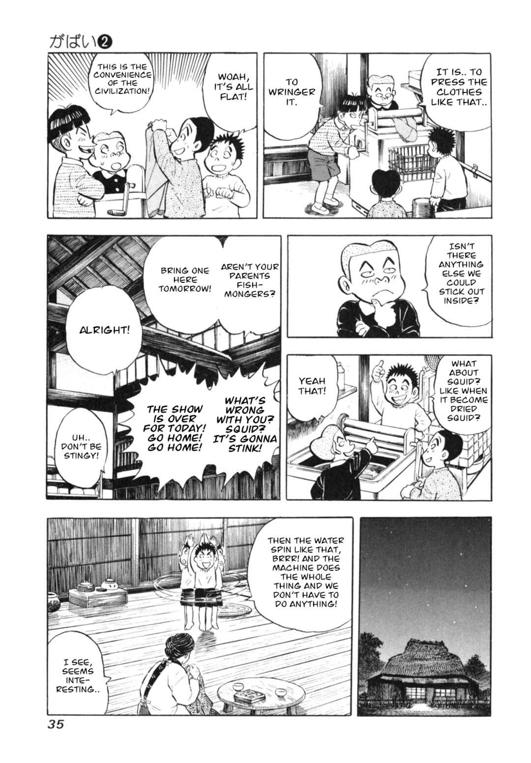 Page 7 Chapter 10 Gabai