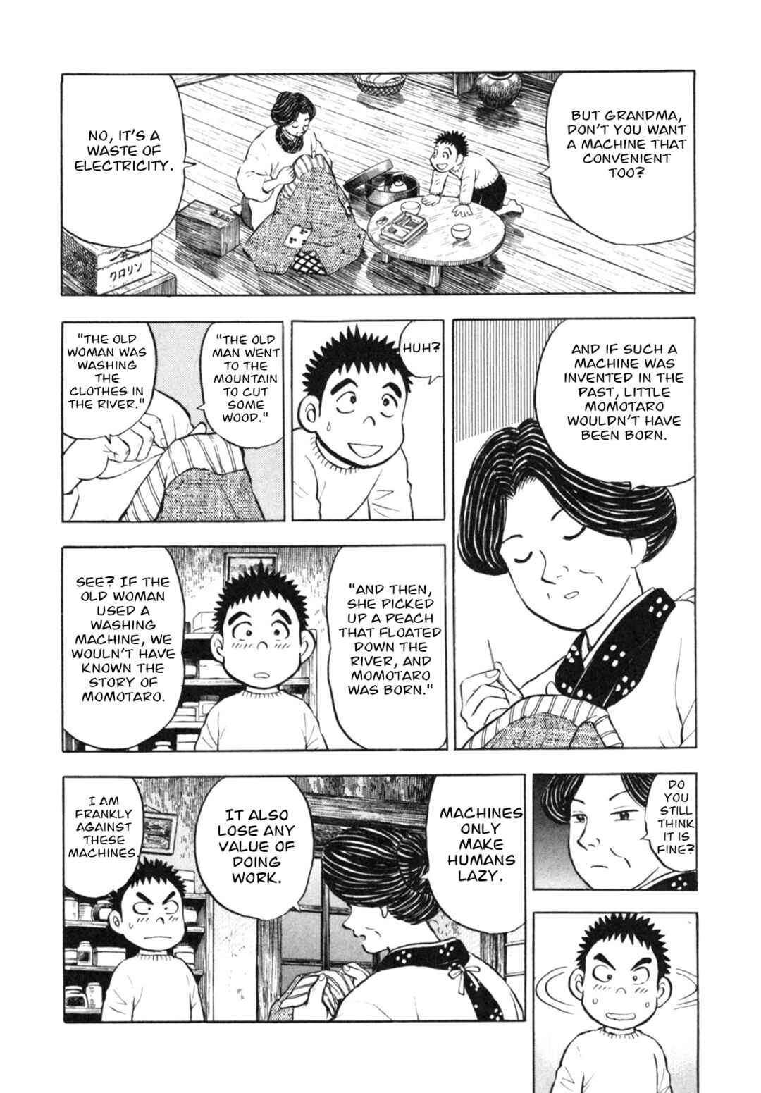 Page 8 Chapter 10 Gabai