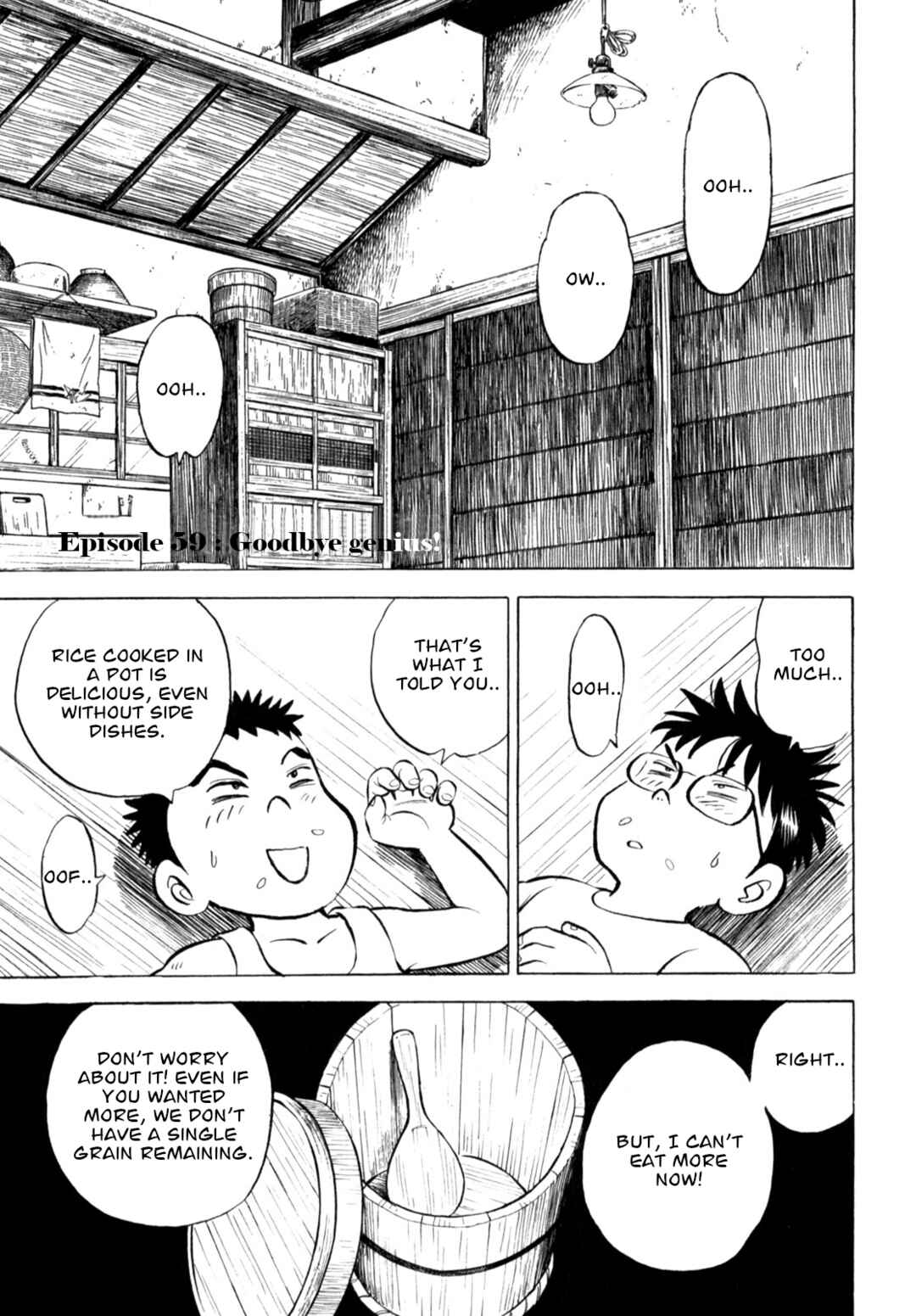 Page 1 Chapter 59 Gabai
