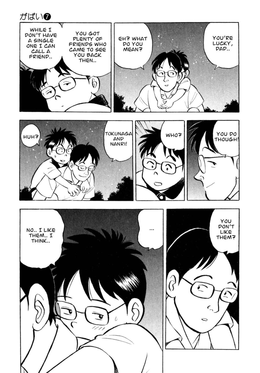 Page 13 Chapter 59 Gabai