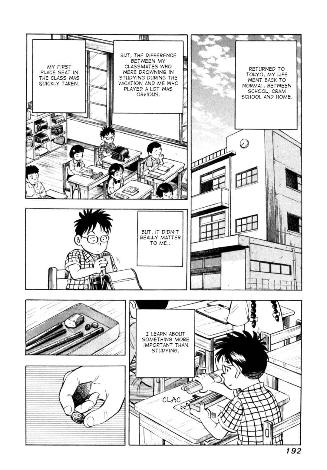 Page 22 Chapter 59 Gabai