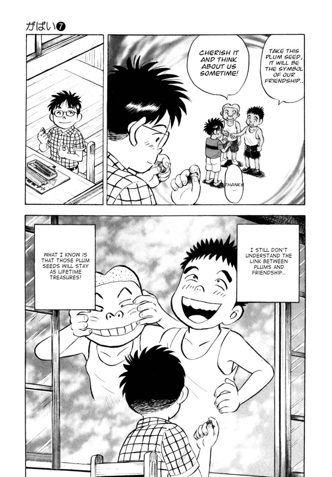 Page 23 Chapter 59 Gabai