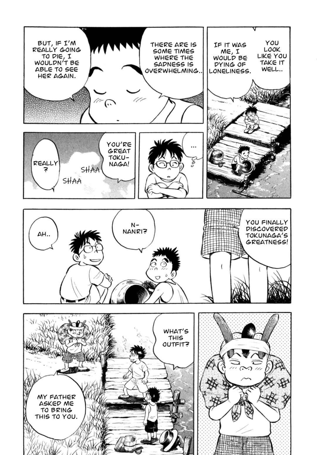 Page 4 Chapter 59 Gabai