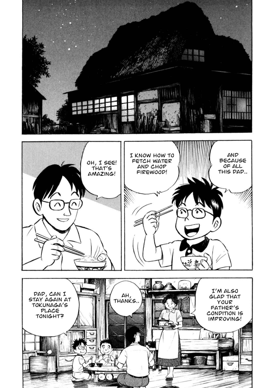 Page 7 Chapter 59 Gabai