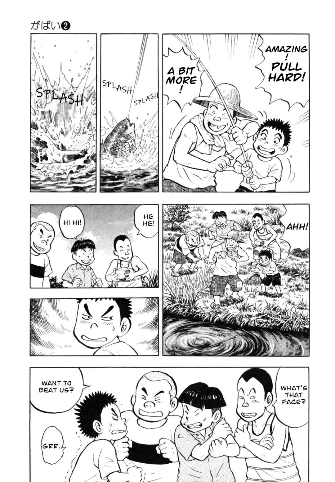 Page 11 Chapter 14 Gabai