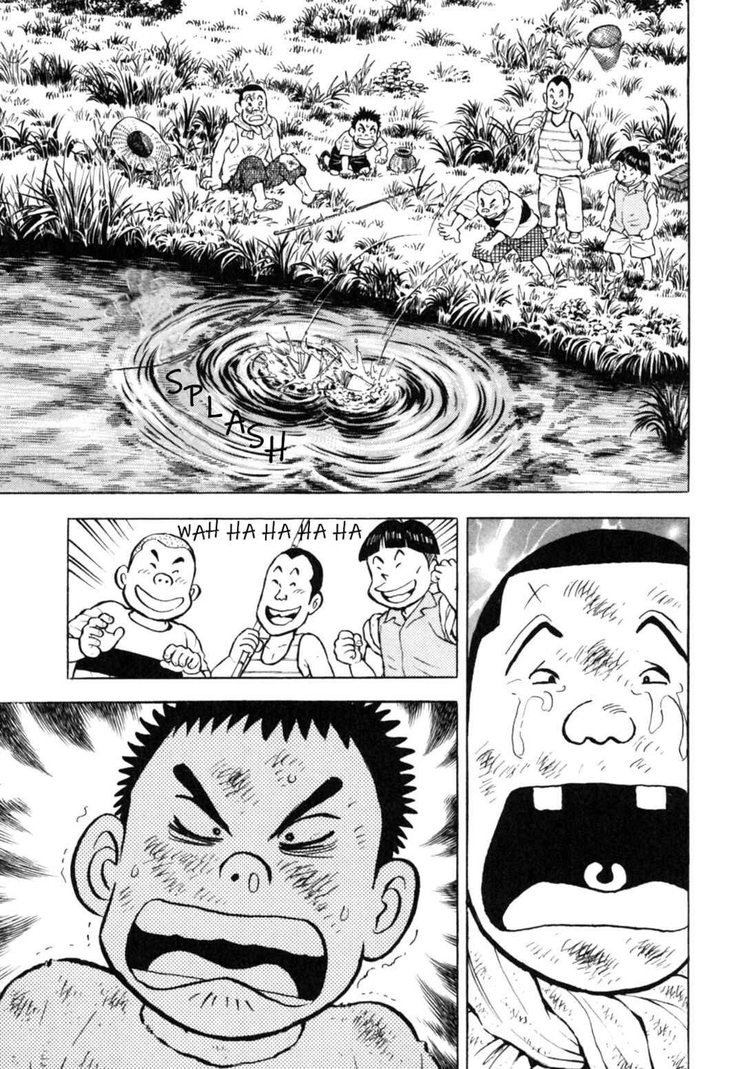 Page 13 Chapter 14 Gabai