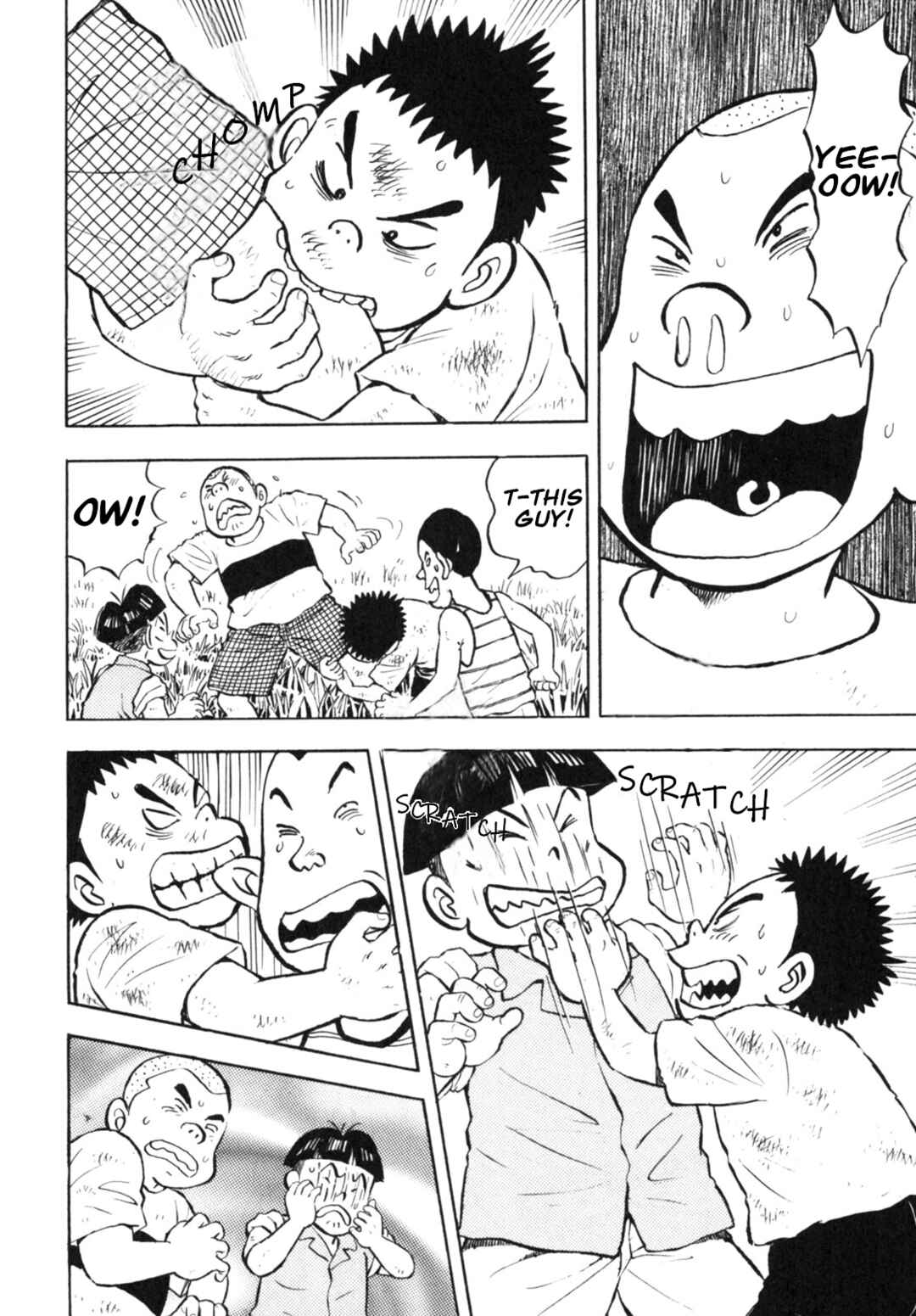 Page 14 Chapter 14 Gabai