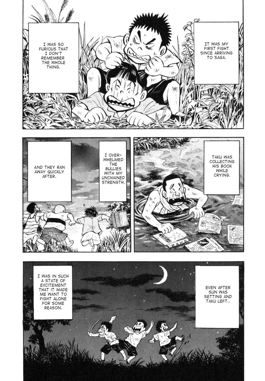Page 15 Chapter 14 Gabai