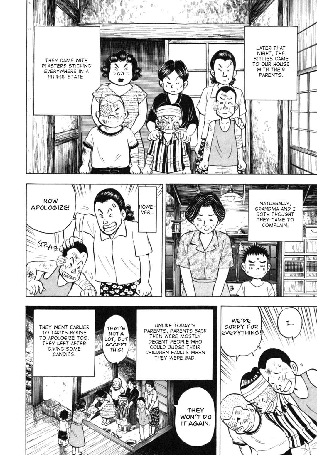 Page 16 Chapter 14 Gabai