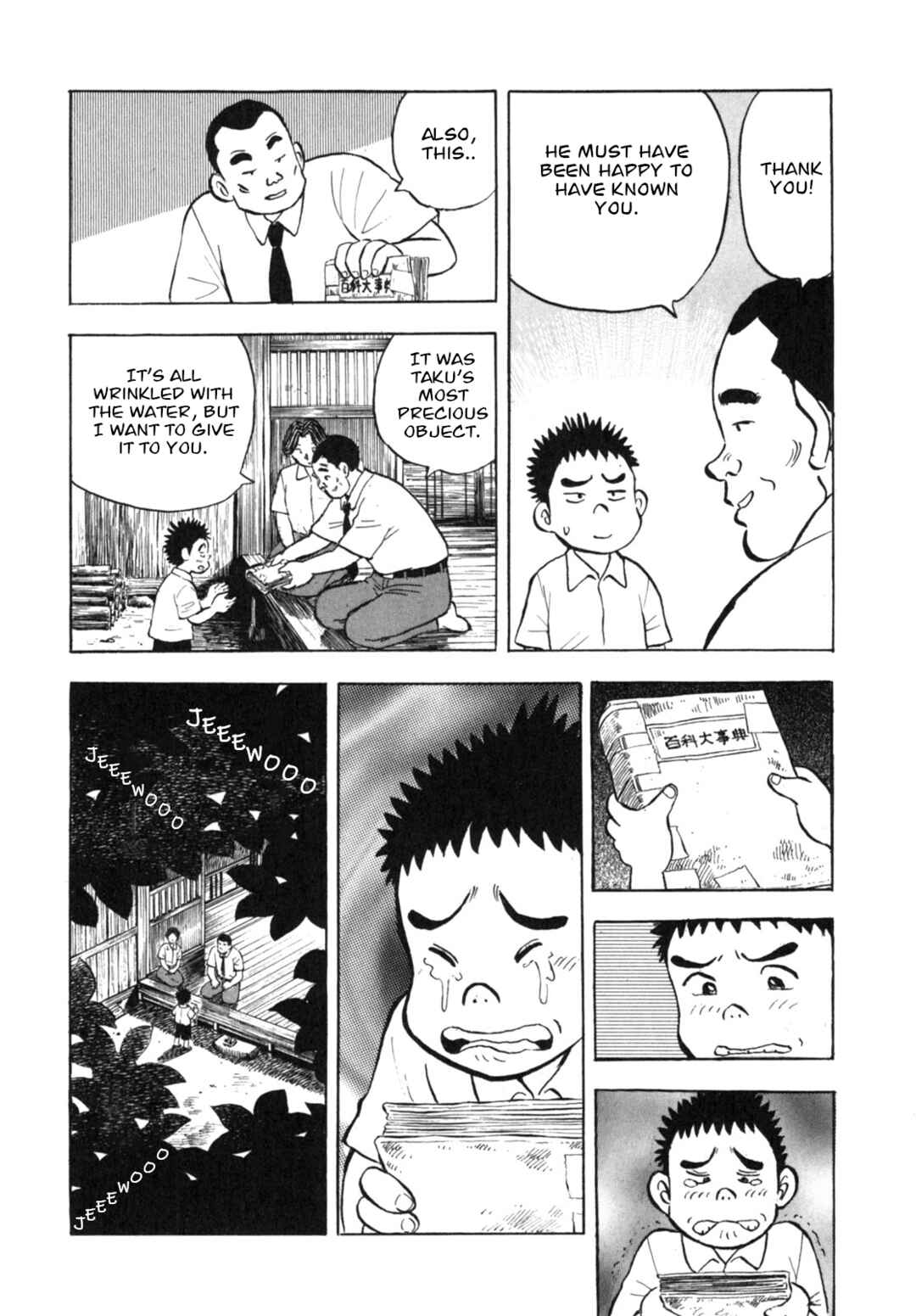 Page 22 Chapter 14 Gabai
