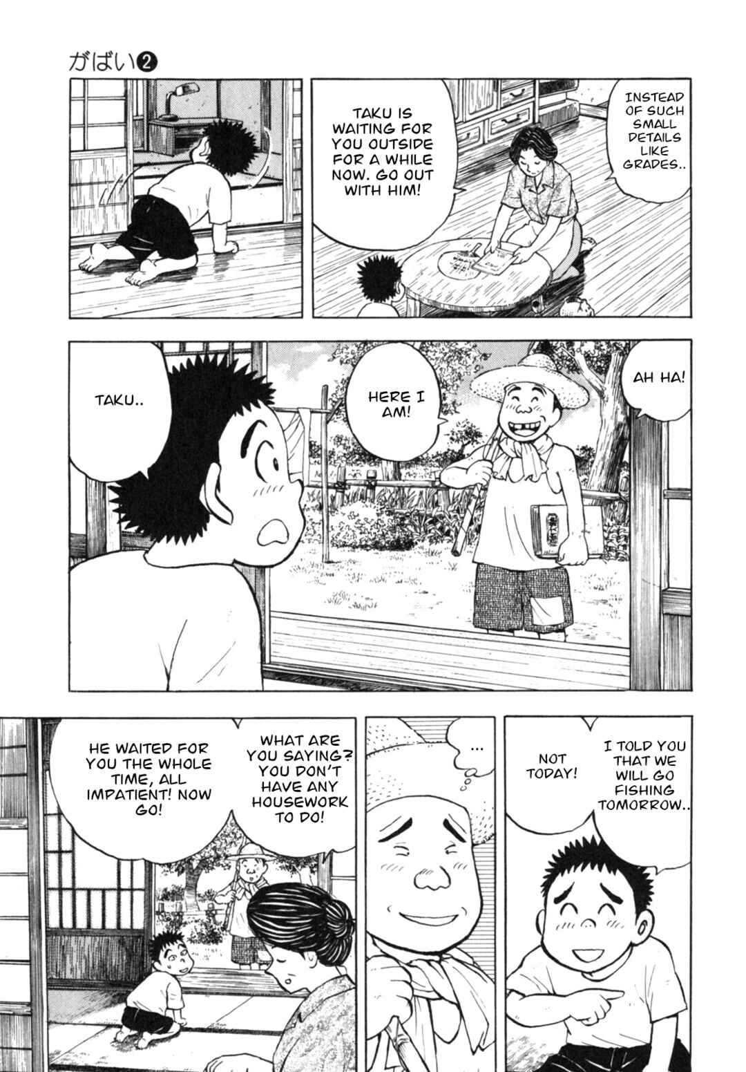 Page 5 Chapter 14 Gabai