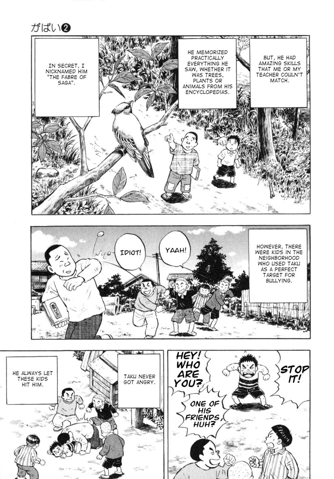 Page 7 Chapter 14 Gabai