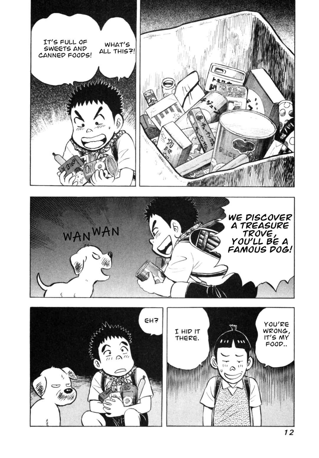 Page 14 Chapter 27 Gabai