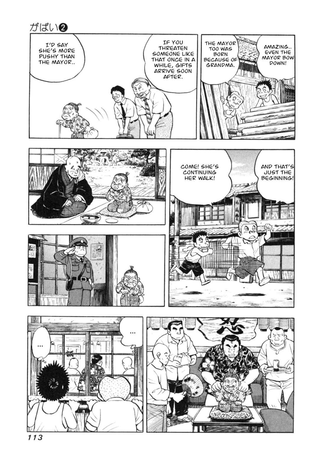 Page 13 Chapter 13 Gabai