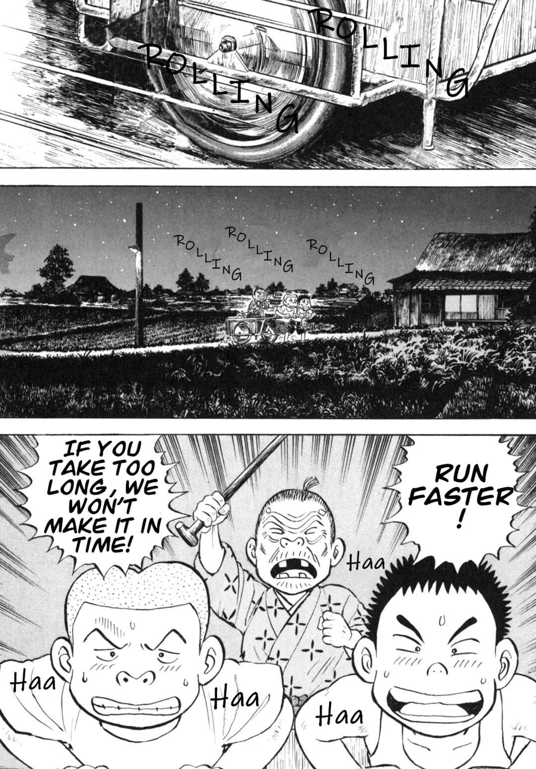 Page 19 Chapter 13 Gabai