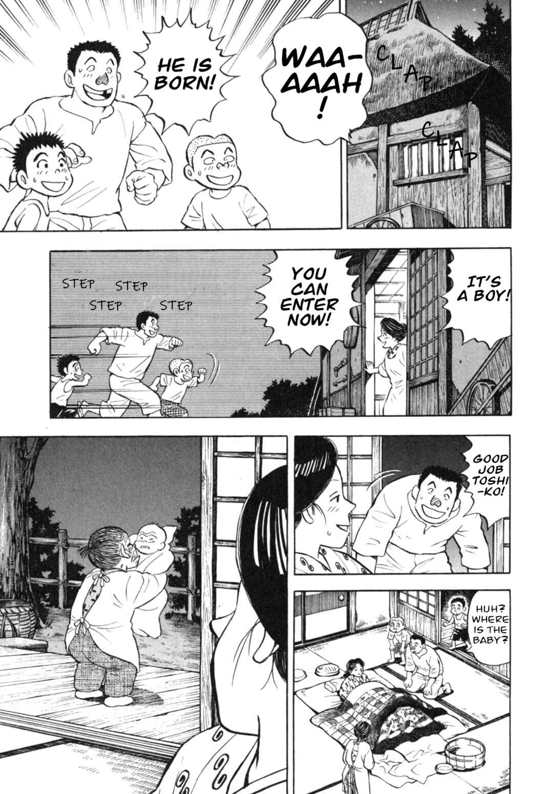Page 21 Chapter 13 Gabai