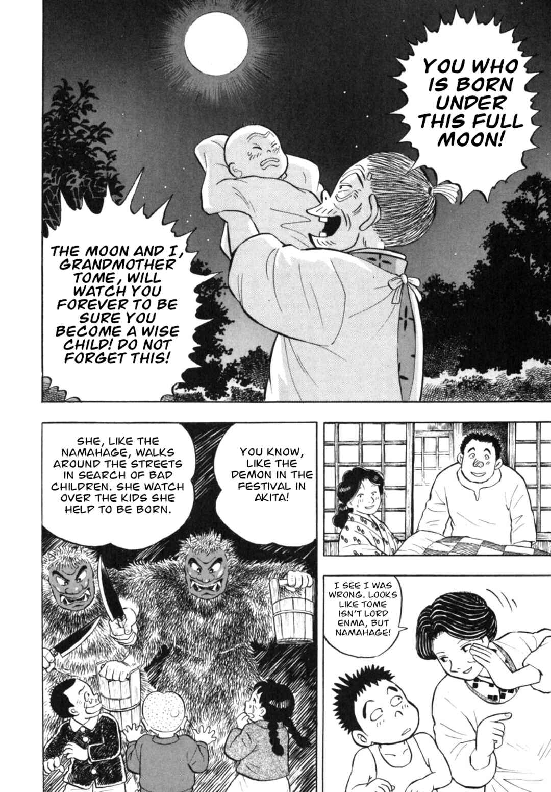 Page 22 Chapter 13 Gabai